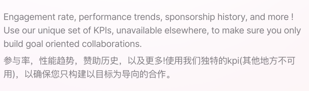 AI 热门工具|Ivee:B2B网红营销平台 AI 热门工具|Ivee:B2B网红营销平台